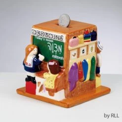 Kids In School Ceramic Jewish Tzedakah Box - Fun Charity Box Depicts Children In School Learning About Charity