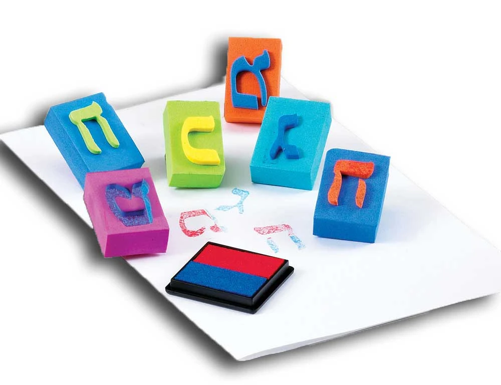Jewish Hebrew Alef-Bet Soft Stamp In Carrying Case 4 Jewish Hebrew Alef-Bet Soft Stamp In Carrying Case - Image 4