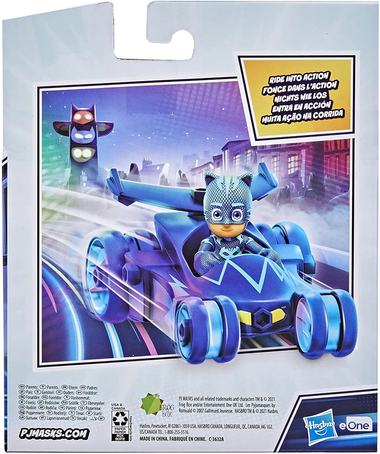 PJ Masks Cat-Car Preschool Toy, Catboy Car With Catboy Action Figure For Kids Ages 3 And Up 5 PJ Masks Cat-Car Preschool Toy, Catboy Car With Catboy Action Figure For Kids Ages 3 And Up - Image 5