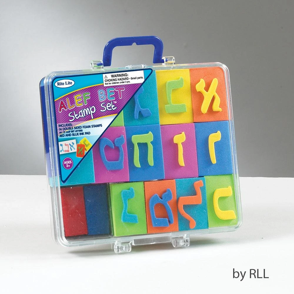 Jewish Hebrew Alef-Bet Soft Stamp In Carrying Case 1 Jewish Hebrew Alef-Bet Soft Stamp In Carrying Case